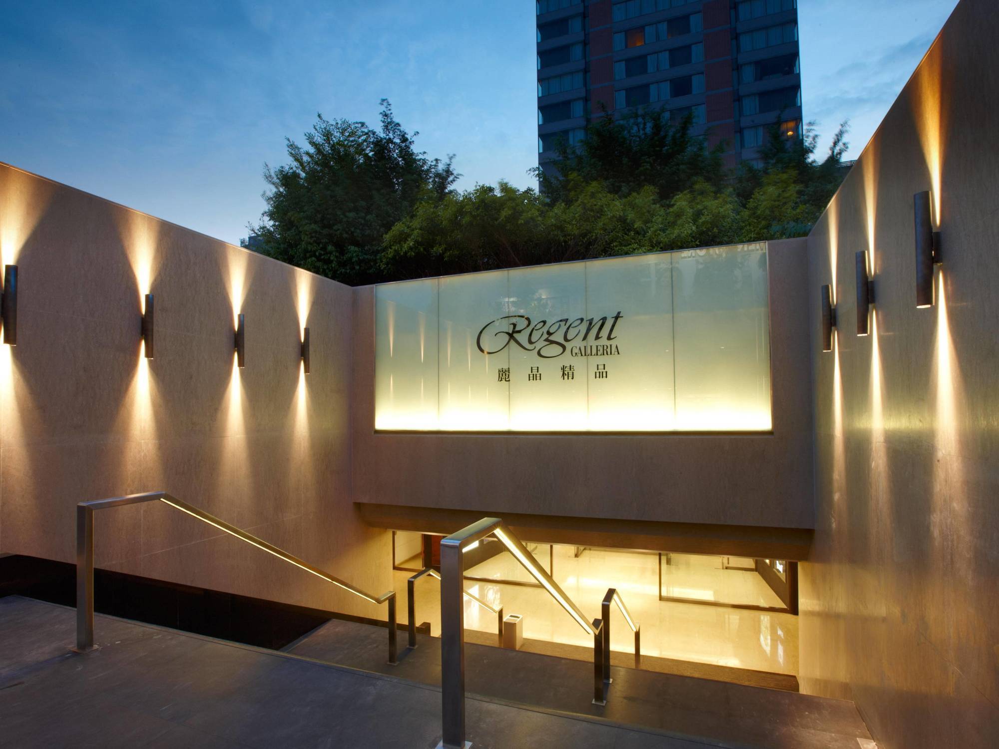 Hotel Regent Taipeh Exterior foto Regent Galleria