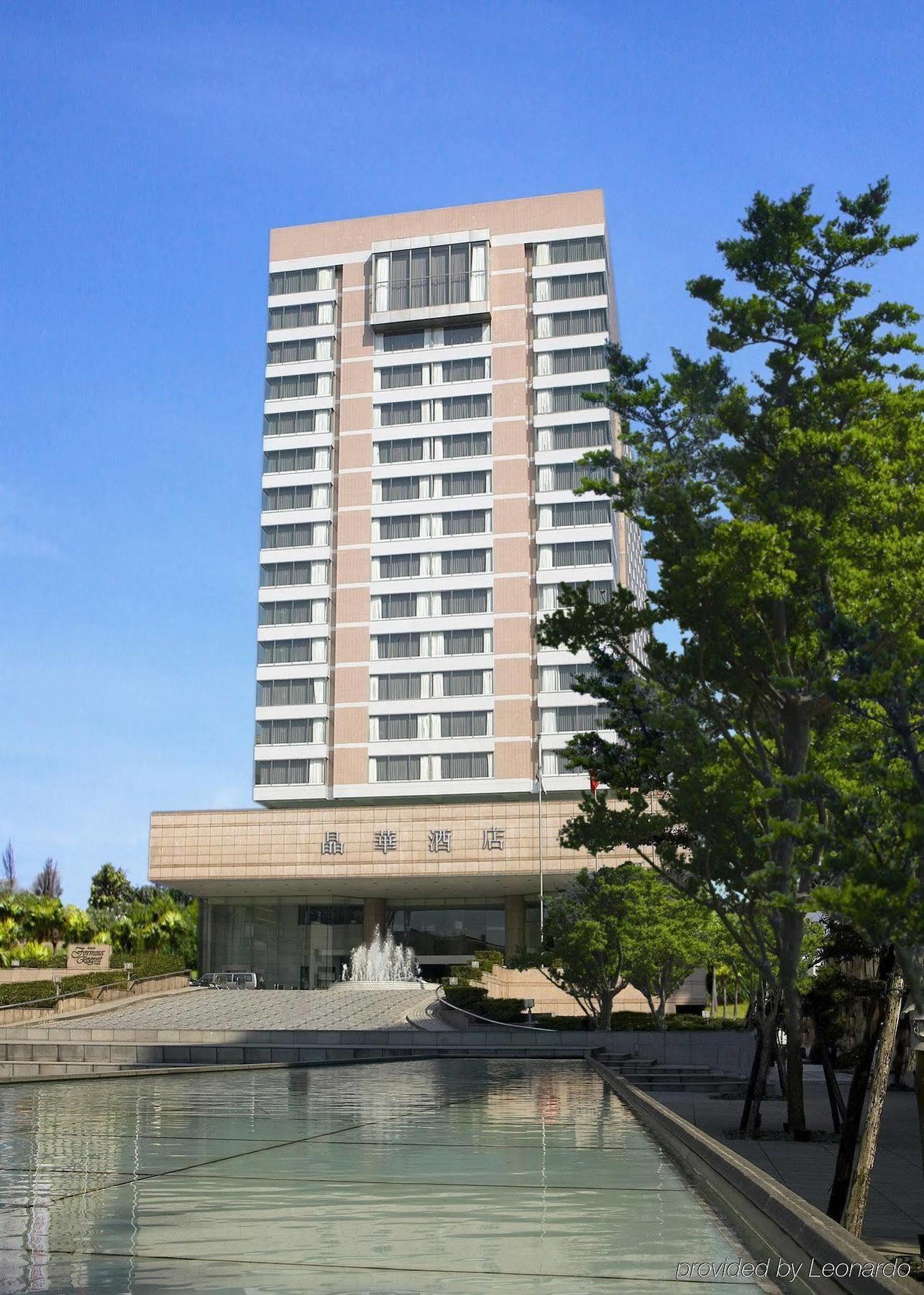 Hotel Regent Taipeh Exterior foto The National Library of Korea