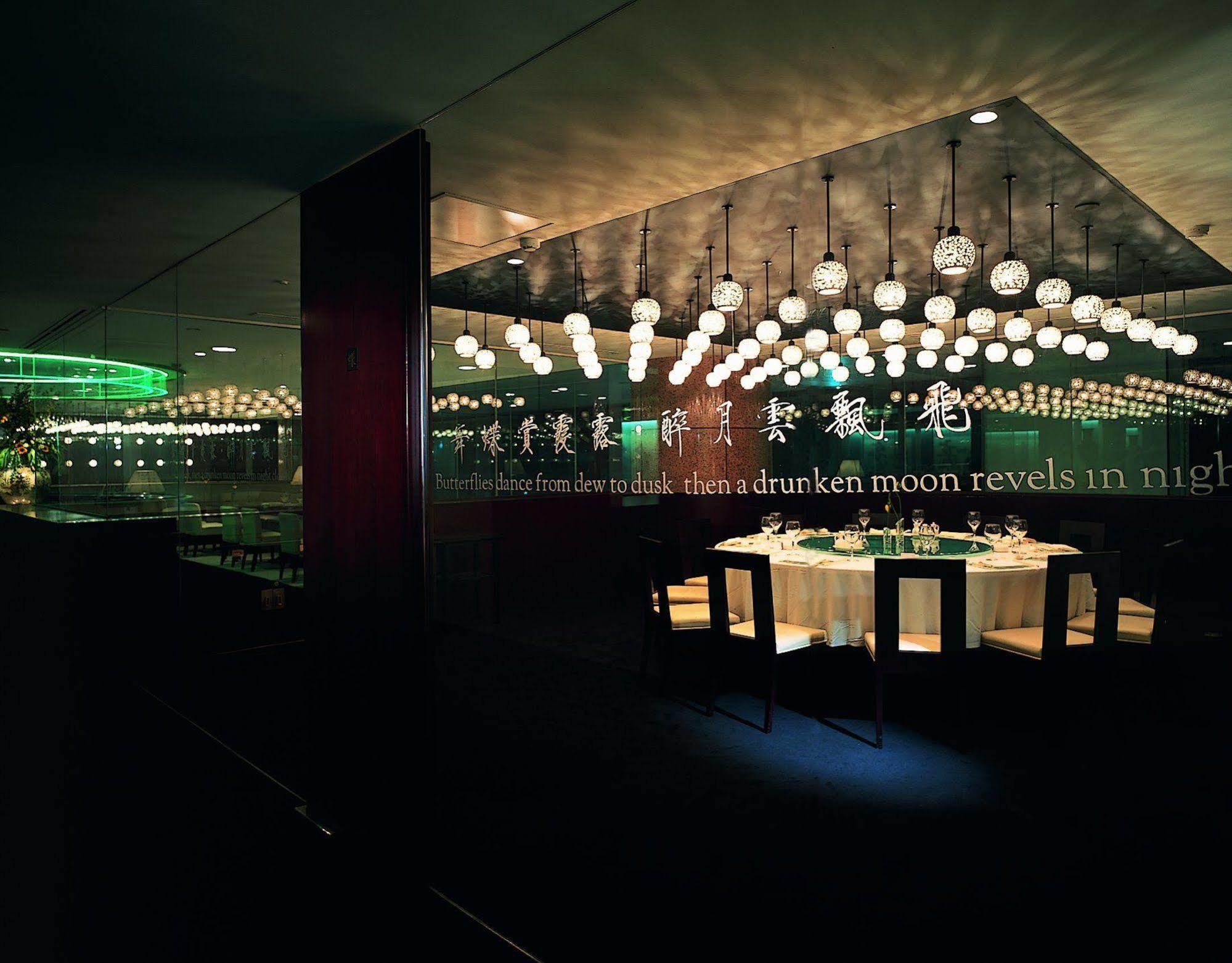 Hotel Regent Taipeh Exterior foto Interior of the restaurant